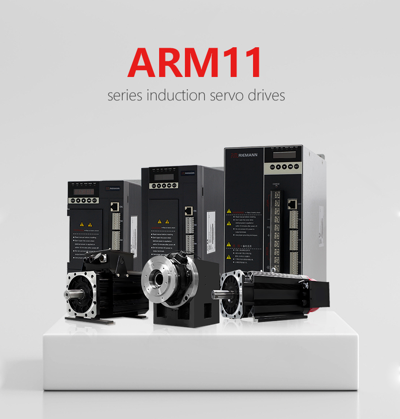 ARM11