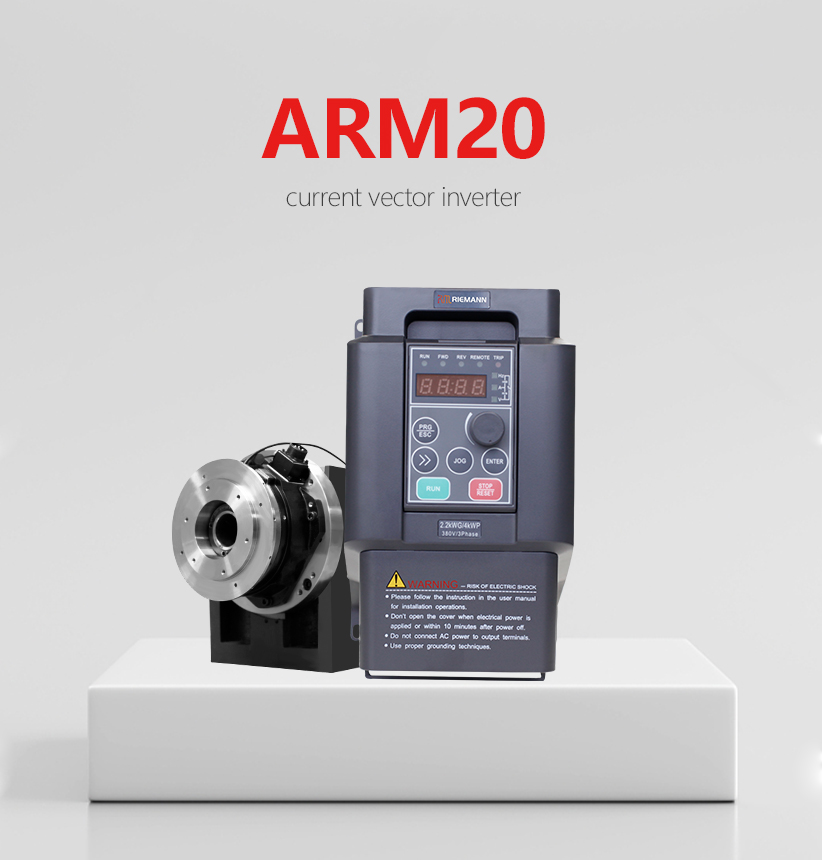 ARM20